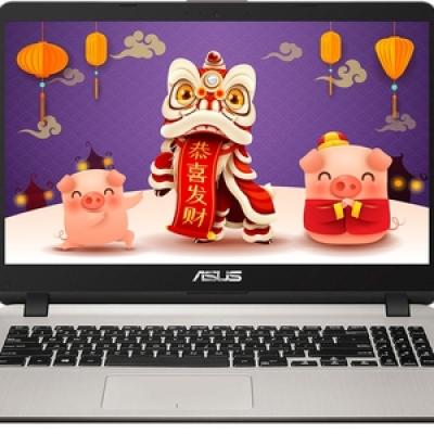 TRƯỜNG AN Technology