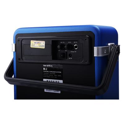 TRƯỜNG AN Technology