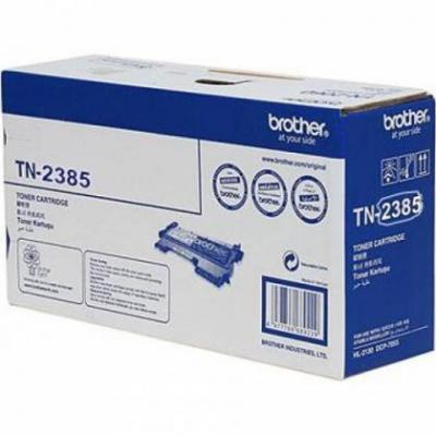 TRƯỜNG AN Technology
