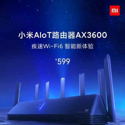 Xiaomi ra mắt router Wi-Fi 6, 7 ăng-ten, giá 1.99 triệu đồng